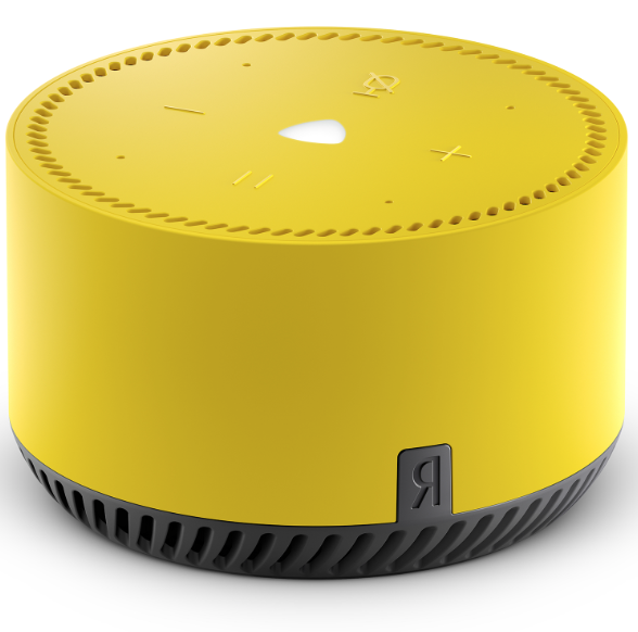 Яндекс Станция Лайт, желтый 4665299808888 - фото 76541