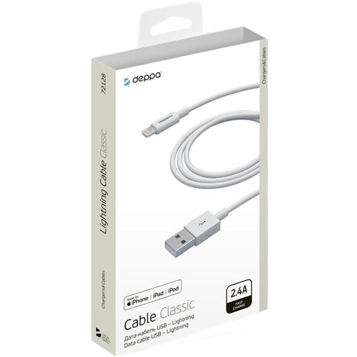 Кабель Lightning to USB MFI, Deppa (1.2M), белый 72128 - фото 76583