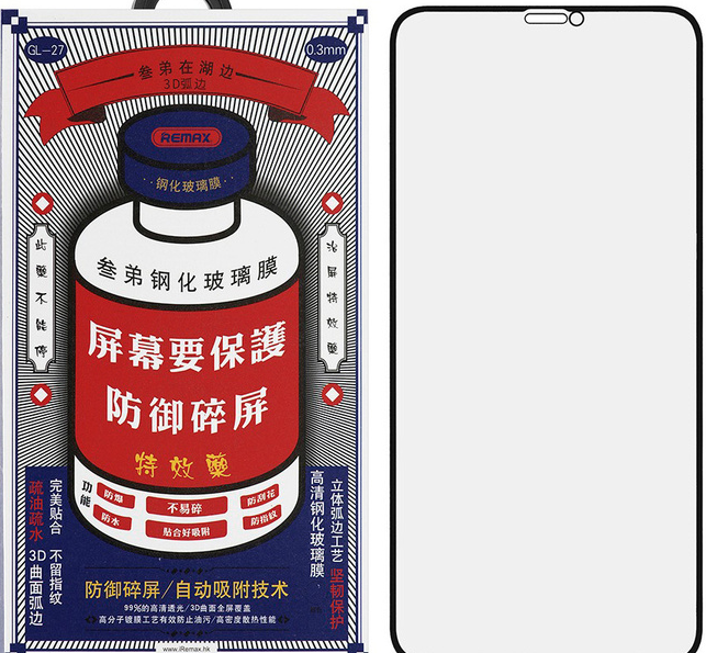 Защитное стекло Remax 3D для iPhone XS Max/11 Pro Max 180002 - фото 76677