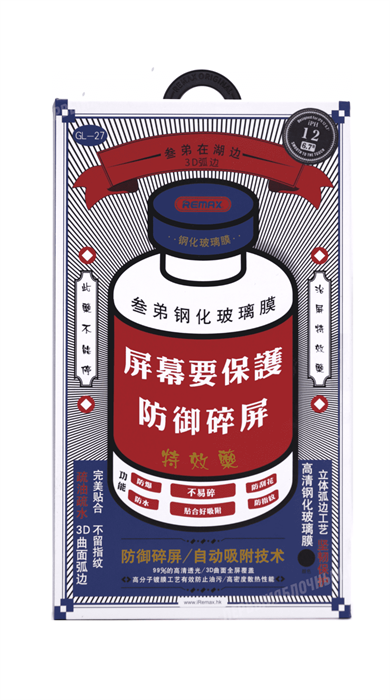 Защитное стекло Remax для iPhone 12 Pro Max 4665299805534 - фото 76782