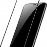 Защитное стекло Gurdini 2,5D для iPhone Xr/11 4665299806098 - фото 77030
