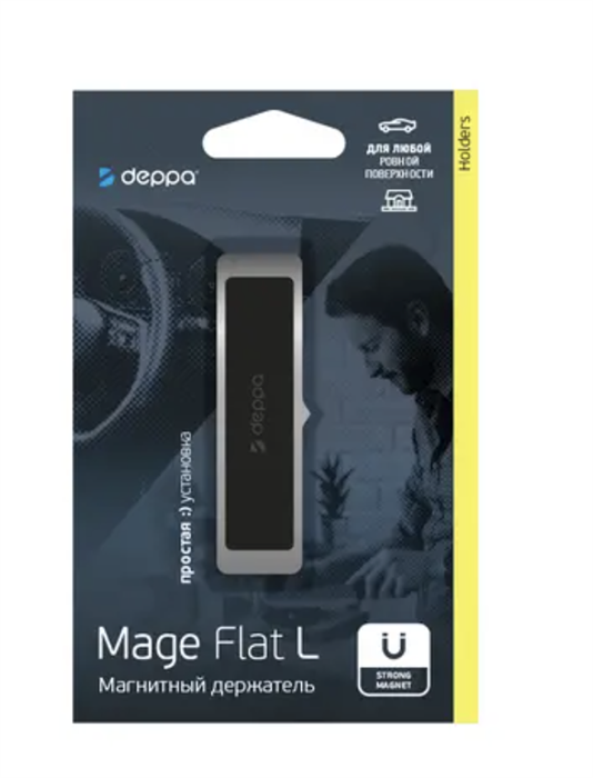 Автомобильный держатель Deppa Mage Flat L для смартфонов магнитный, серый 55184 - фото 77070