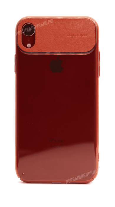 Чехол для iPhone Xr Baseus Comfortable, оранжевый 4665299805615 - фото 77350