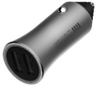 Автозарядка Xiaomi USB 18W Quick Charge, серебристый 24567
