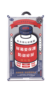 {{productViewItem.photos[photoViewList.activeNavIndex].Alt || productViewItem.photos[photoViewList.activeNavIndex].Description || 'Защитное стекло Remax 2.5D для iPhone 11/Xr'}}