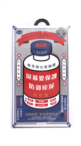 {{productViewItem.photos[photoViewList.activeNavIndex].Alt || productViewItem.photos[photoViewList.activeNavIndex].Description || 'Защитное стекло Remax 3D для iPhone X/Xs/11 Pro'}}