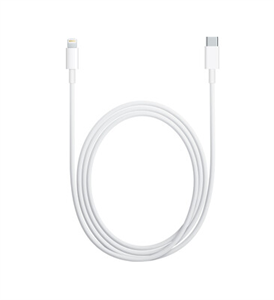 Кабель USB-C to Lightning (2m) MKQ42ZM/A 4665299805106