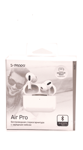 Беспроводные наушники с микрофоном Deppa Air Pro, TWS, BT 5.0, зарядный футляр 250 mAh, БЗ, белый