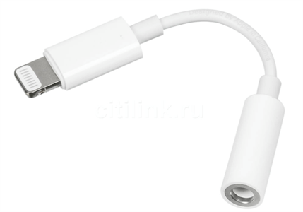 {{productViewItem.photos[photoViewList.activeNavIndex].Alt || productViewItem.photos[photoViewList.activeNavIndex].Description || 'Адаптер Lightning to 3.5mm ORIGINAL (MMX62)'}}