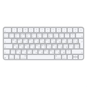 Клавиатура Magic Keyboard, Silver, серебристая (MK2A3)
