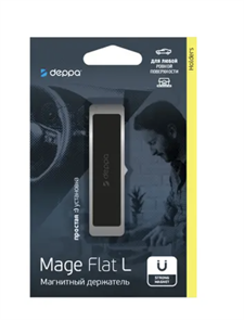Автомобильный держатель Deppa Mage Flat L для смартфонов магнитный, серый 55184