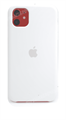 Чехол для iPhone 11 Silicone Case (White), белый (OR) MWY32FE/A - фото 77319