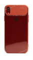 Чехол для iPhone Xr Baseus Comfortable, оранжевый 4665299805615 - фото 77350