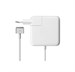 Зарядное устроство для MacBook 85W MagSafe 2 Power Adapter HQ 44001 - фото 7801