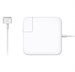 Зарядное устроство для MacBook 45W MagSafe 2 Power Adapter HQ 44008 - фото 7802