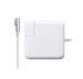 Зарядное устроство для MacBook 60W MagSafe Power Adapter HQ 44010 - фото 7807